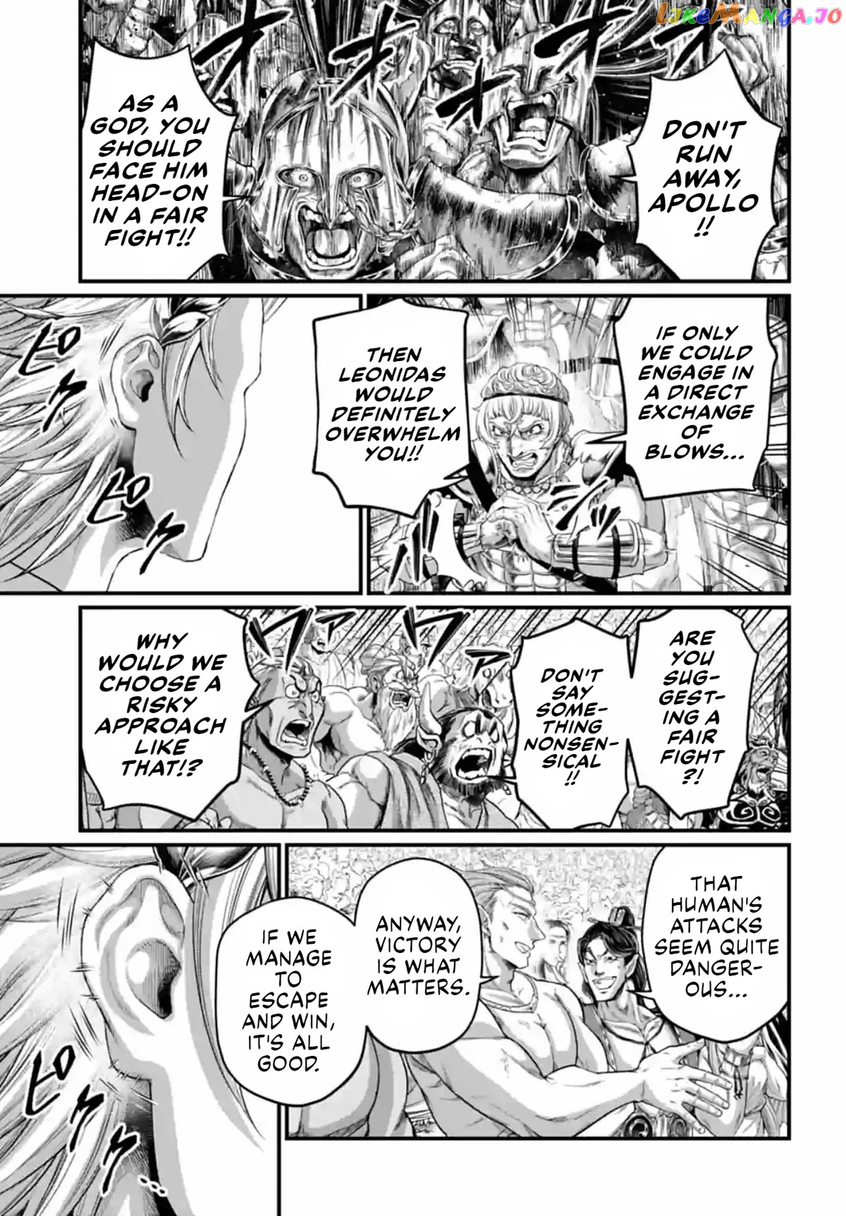 Record Of Ragnarok, Chapter 80 image 34